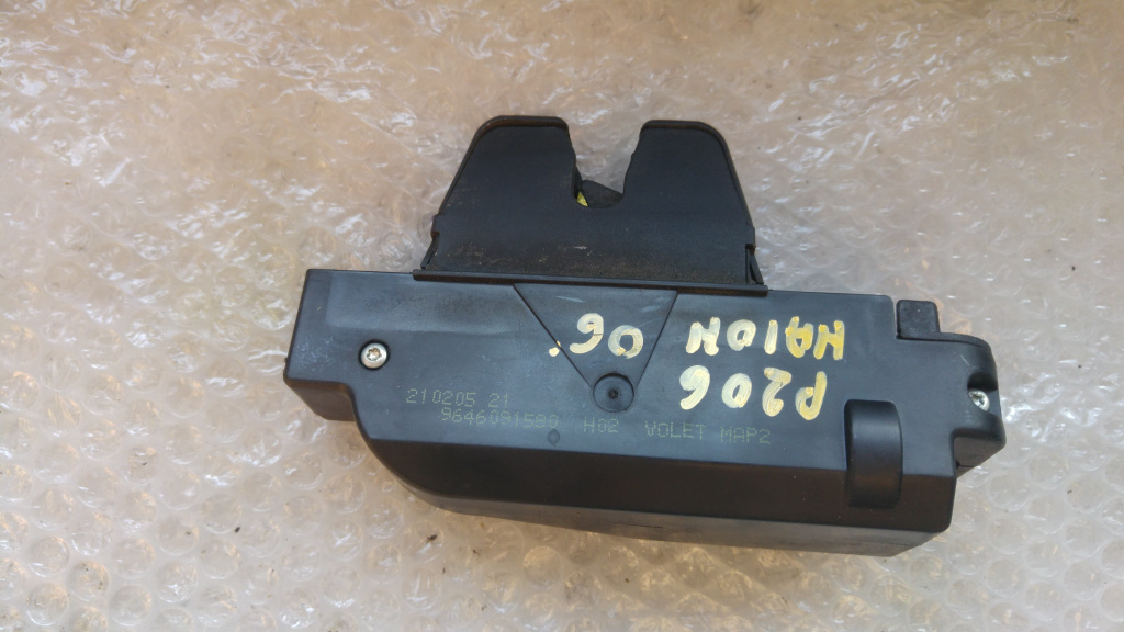 Broasca haion peugeot 206 9646091580