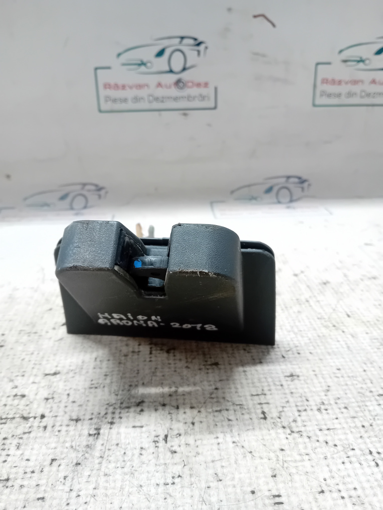 Broasca haion Seat ARONA 2018, 5F0827505