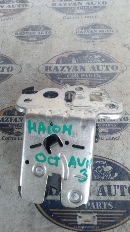 Broasca haion Skoda Octavia 3 2014, 5E0827505