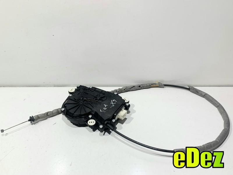 Broasca haion soft close cu modul / actuator BMW Seria 7 (2008-2015) [F01, F02] 7191211