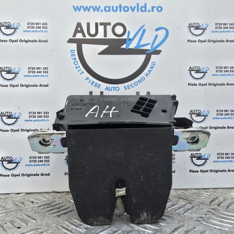 Broasca incuietoare haion Opel Zafira B 2005-2014 13188851