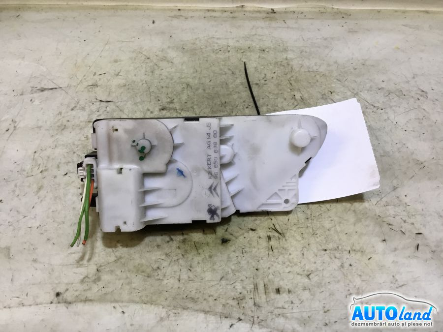 Broasca mecanism Inchidere 9685069880 Usa Culisanta Peugeot 1007 KM 2005