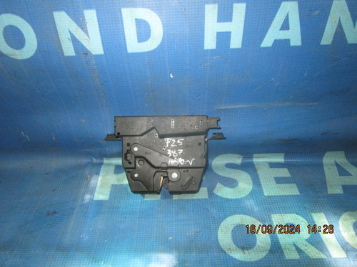 Broasca portbagaj BMW F25 X3 ;9219591