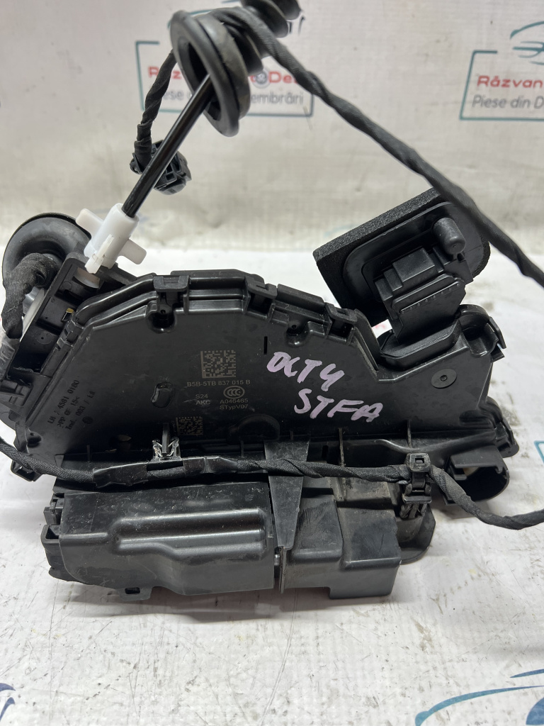 Broasca stanga fata Skoda Octavia 4 2023, 5TB837015B