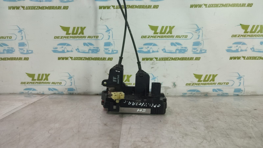 Broasca stanga spate 24447345 Opel Vectra C [2002 - 2005] 1.8 benzina Z18XE