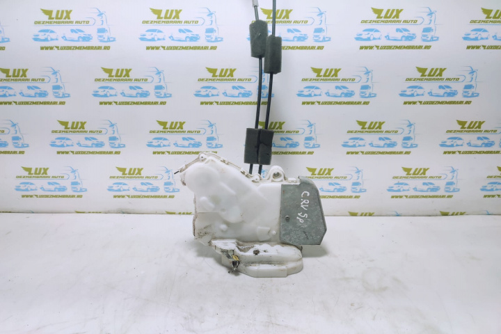 Broasca stanga spate 72651-swa-e1 Honda CR-V 3 [2006 - 2009]