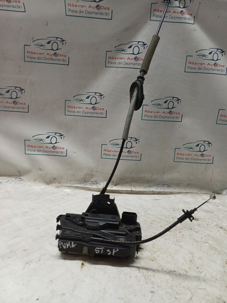 Broasca stanga spate Ford Puma - Motorina 2020, L1TBR22152BB