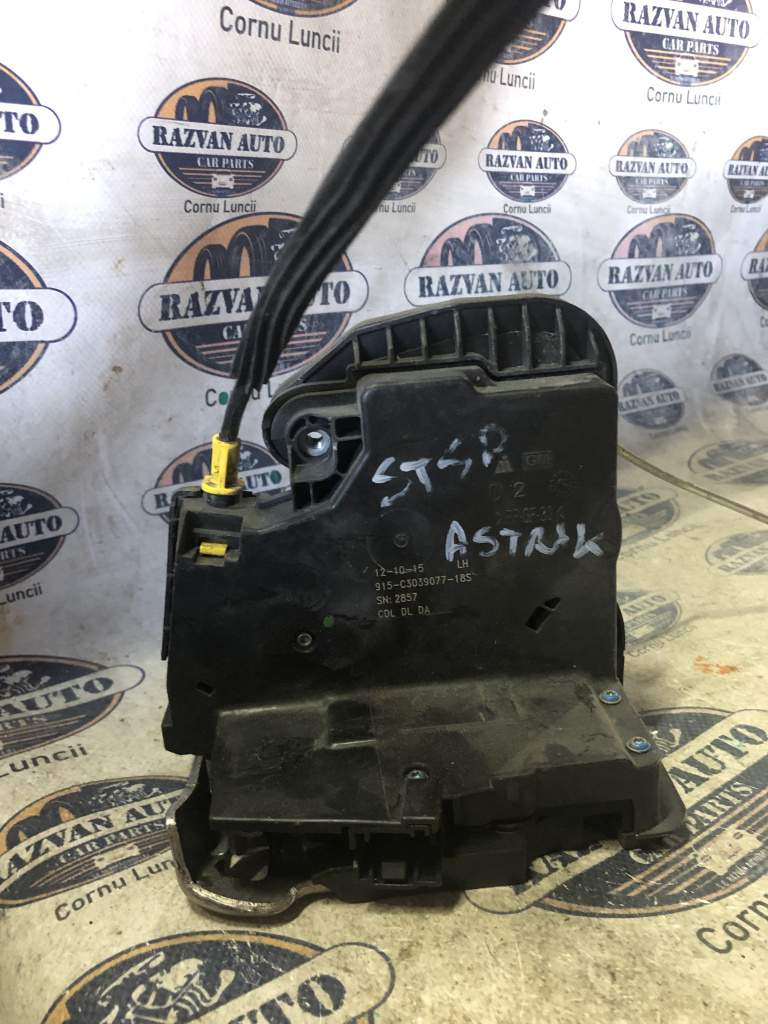 Broasca stanga spate Opel Astra K 2016