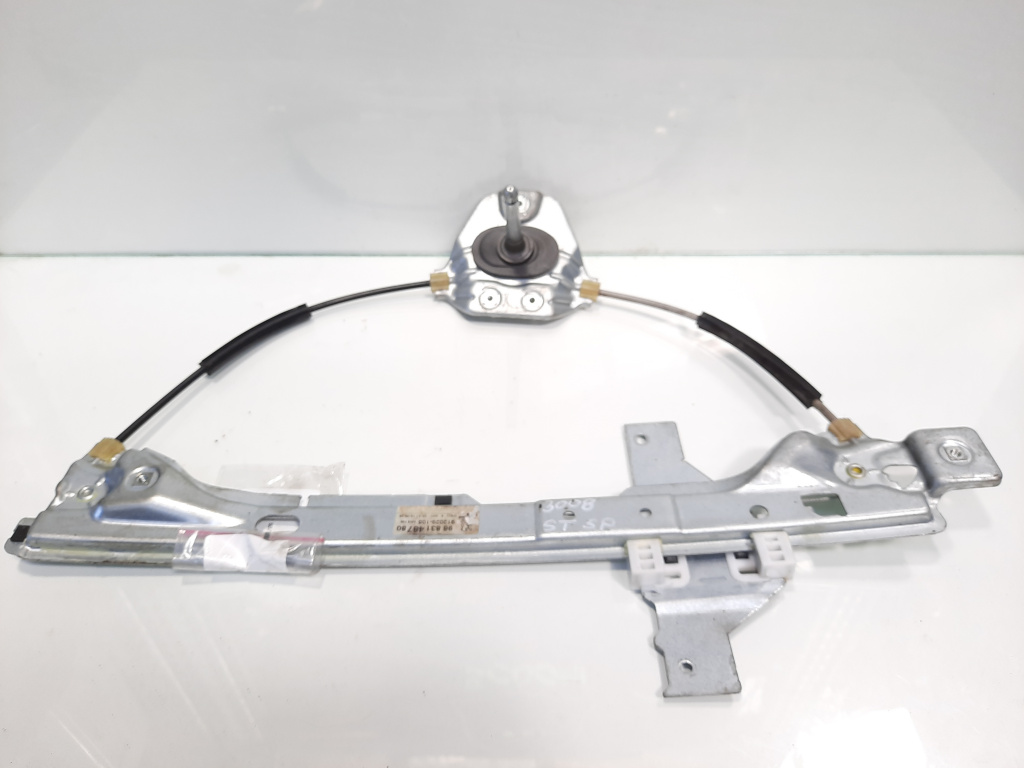 Broasca stanga spate, Peugeot 3008 (id:479201)