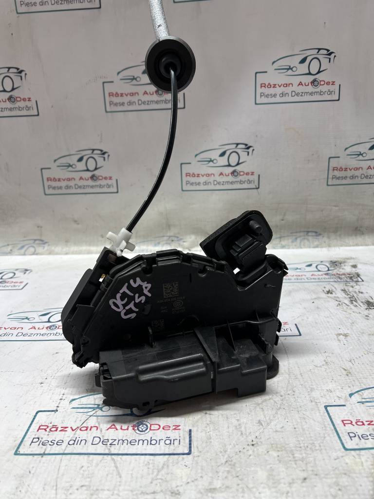 Broasca stanga spate Skoda Octavia 4 2023, 5TA839015K