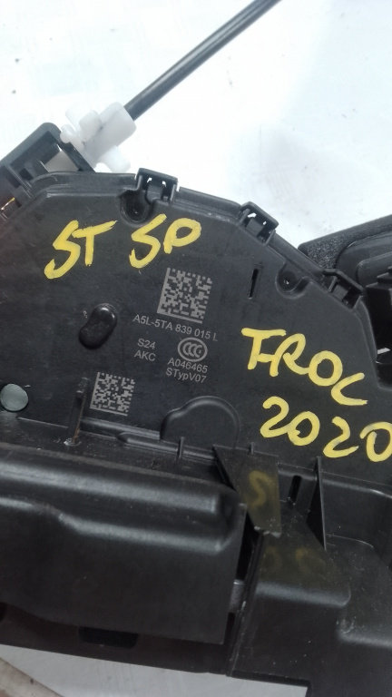 Broasca stanga spate Volkswagen T-Roc - Benzina 2020, 5TA839015L