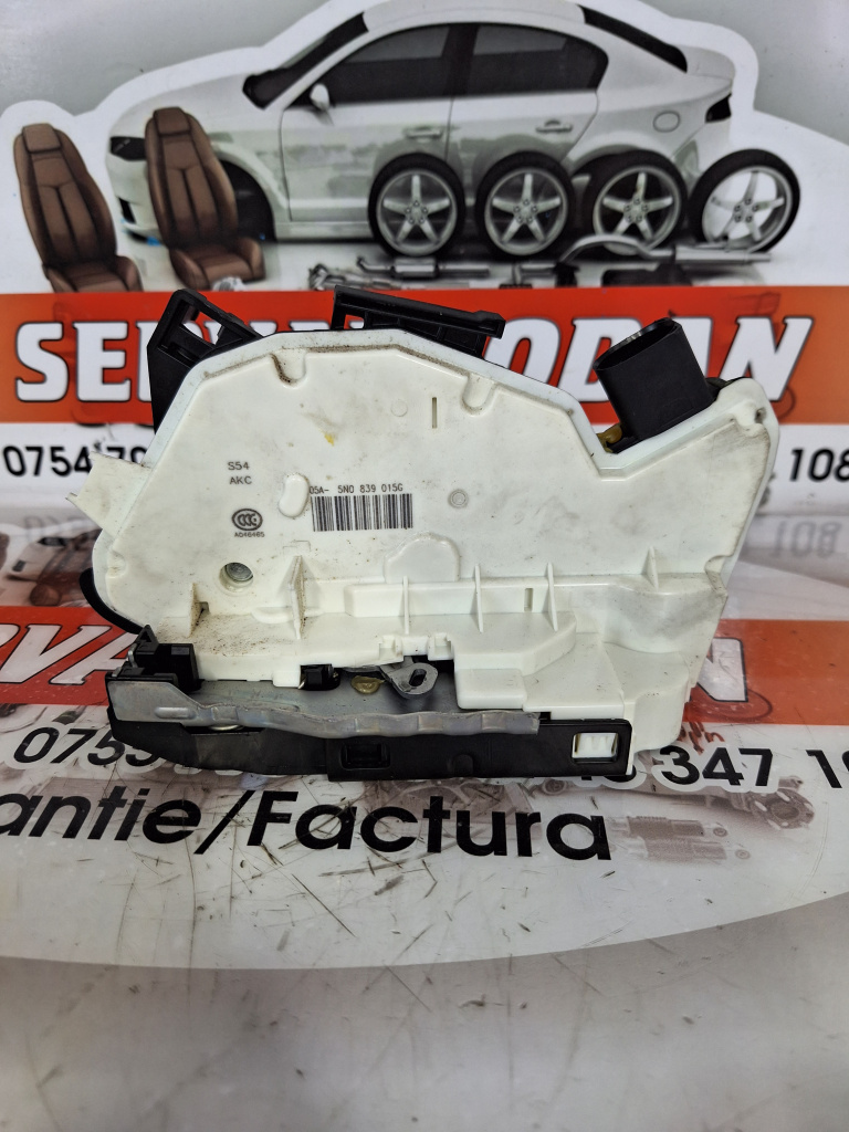 Broasca stanga spate Volkswagen Tiguan facelift (2011-2015) 2.0 Motorina 2015, 5N0839015G