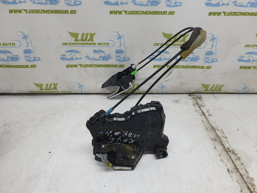 Broasca usa a046693 Toyota Corolla E140 [2006 - 2010]