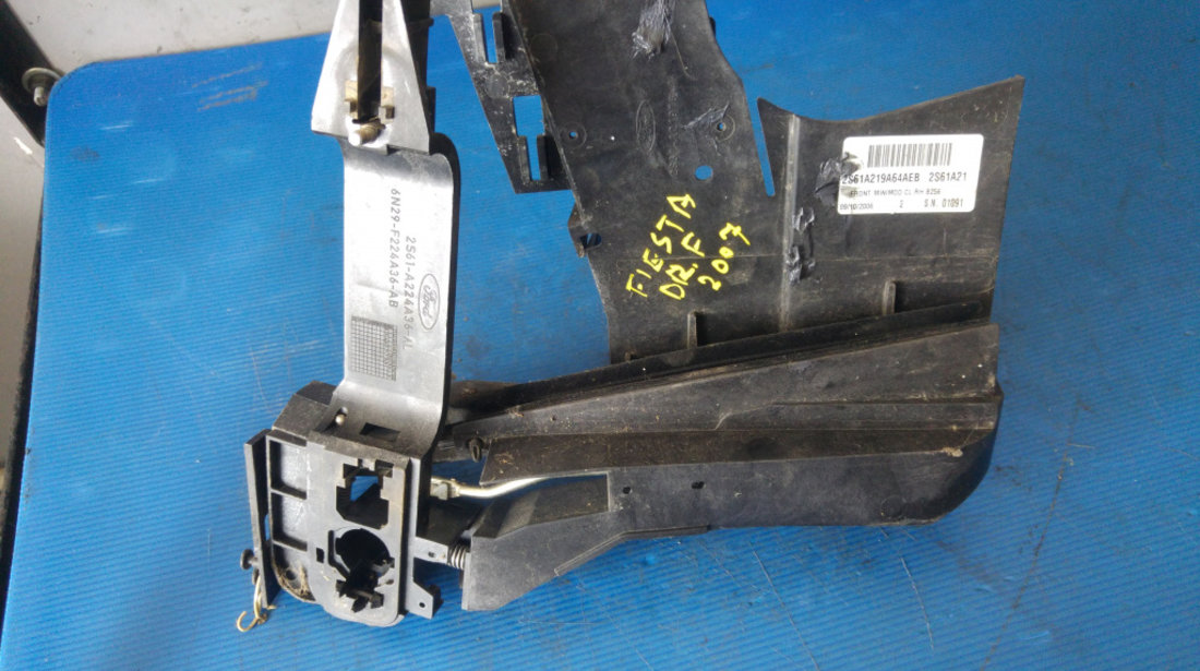 Broasca usa dreapta fata ford fiesta 5 2s61a219a64