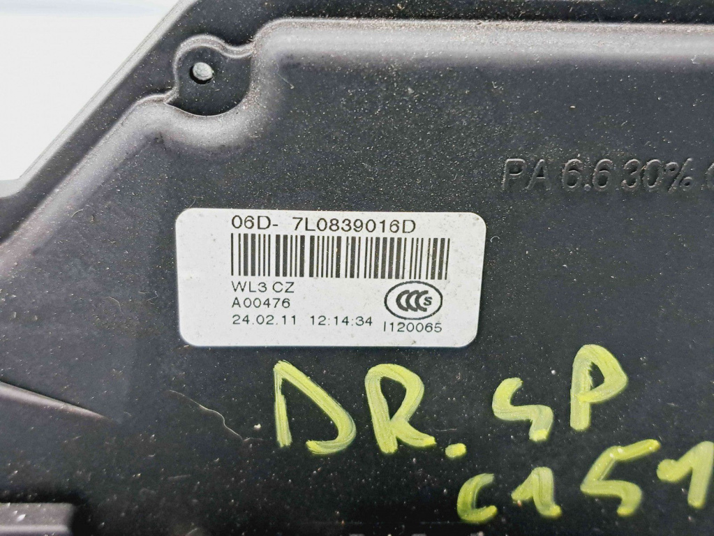 Broasca usa dreapta spate Skoda Octavia 2 (1Z3) [Fabr 2004-2013] 7L0839016D