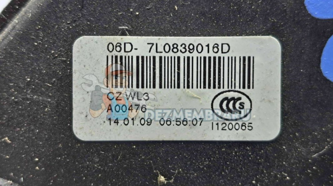 Broasca usa dreapta spate Skoda Octavia 2 Combi (1Z5) [Fabr 2004-2013] 7L0839016D