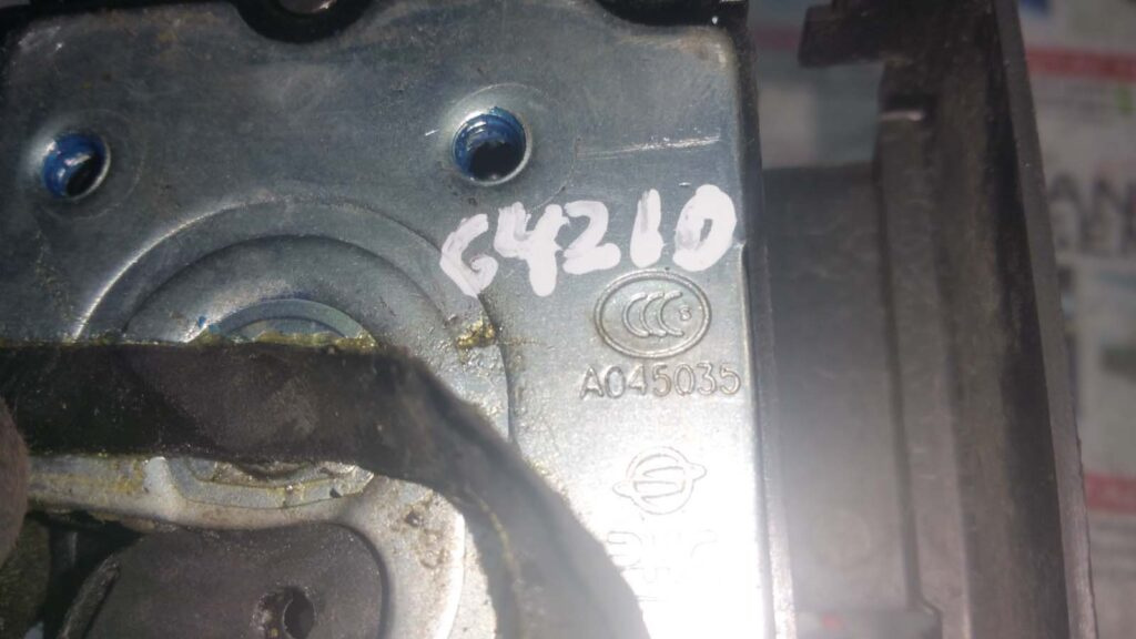 Broasca usa fata stanga SSANGYONG RODIUS A045035A045035