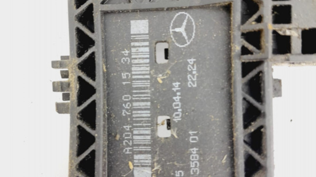 Broasca usa stanga fata a1667200135 Mercedes-Benz M-Class W166 [2011 - 2015]