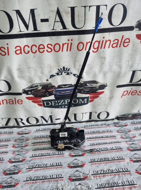 Broasca usa stanga fata Opel Adam (M13) cod piesa : 13503801