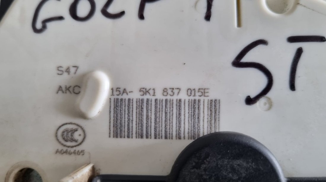 Broasca usa stanga fata VW Vento cod piesa : 5K1837015E
