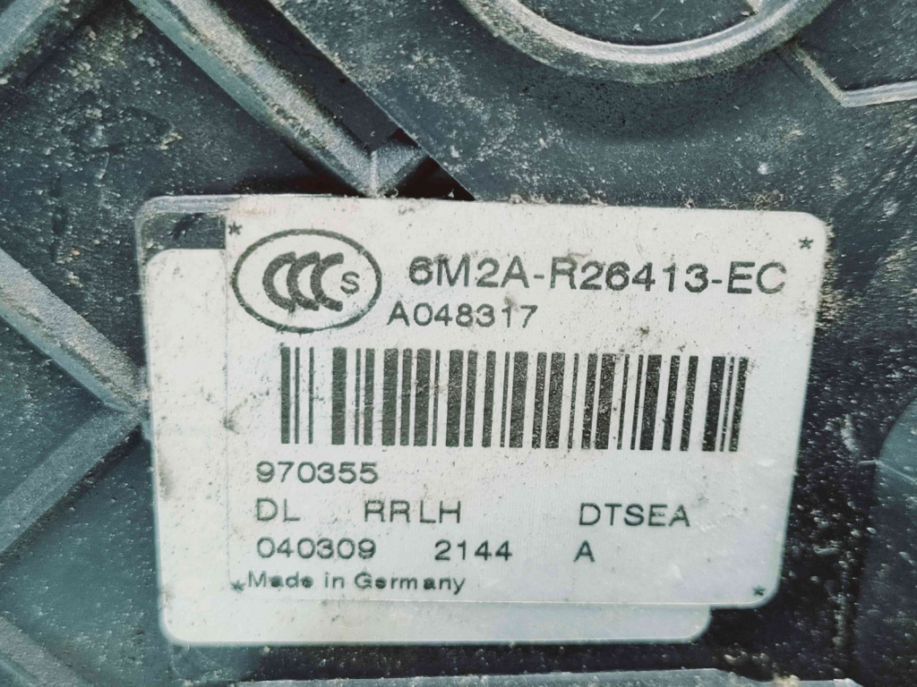 Broasca usa stanga spate Ford Mondeo 4 Turnier [Fabr 2007-2015] 6M2A-R26413-EC