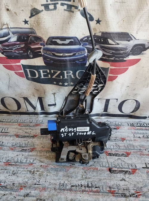 Broasca usa stanga spate (keyless entry) VW Touareg cod piesa : 7L0839015B