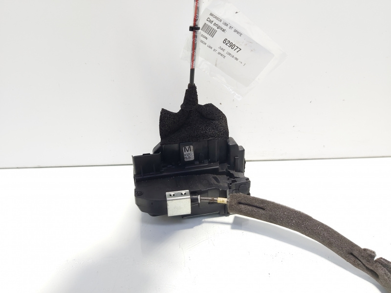 Broasca usa stanga spate, Nissan Juke (id:629077)