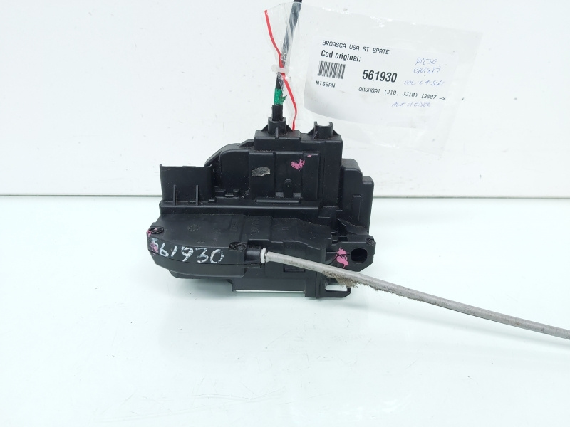 Broasca usa stanga spate, Nissan Qashqai (id:561930)
