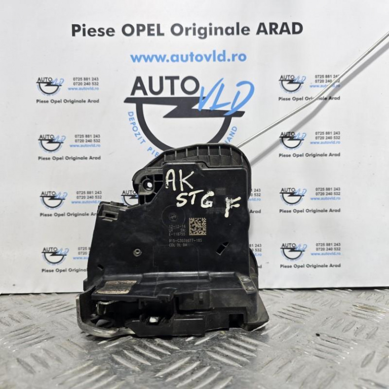 Broasca usa stanga spate Opel Astra K 2015-2019 C3039077-18S