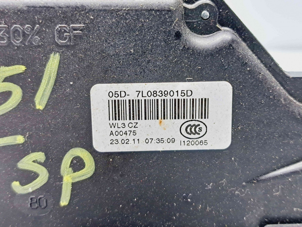 Broasca usa stanga spate Skoda Octavia 2 (1Z3) [Fabr 2004-2013] 7L0839015D