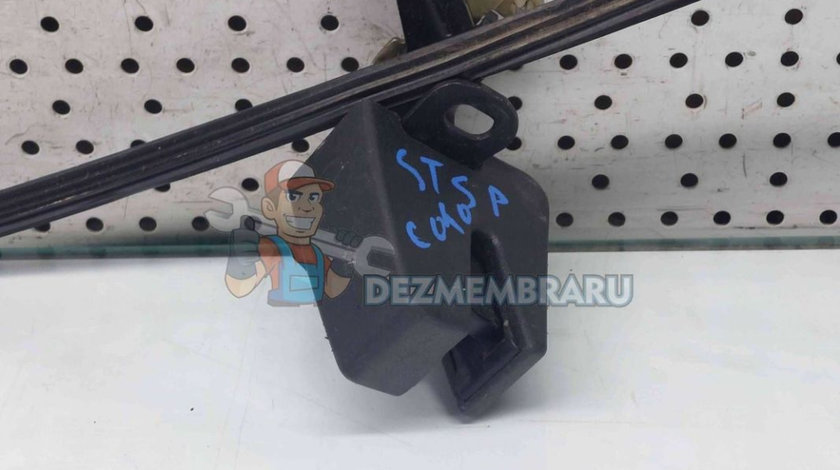 Broasca usa stanga spate Volkswagen Caddy 3 (2KA, 2KH) [Fabr 2004-2009] OEM