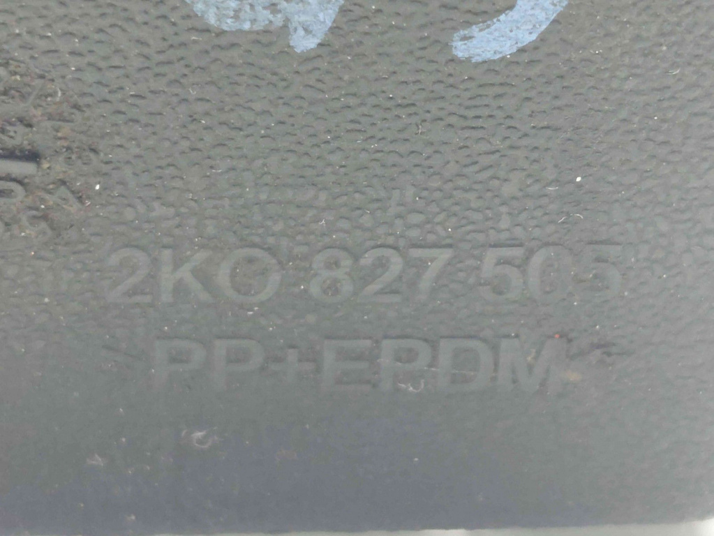Broasca usa stanga spate Volkswagen Caddy 3 (2KA, 2KH) [Fabr 2004-2009] 2K0827505