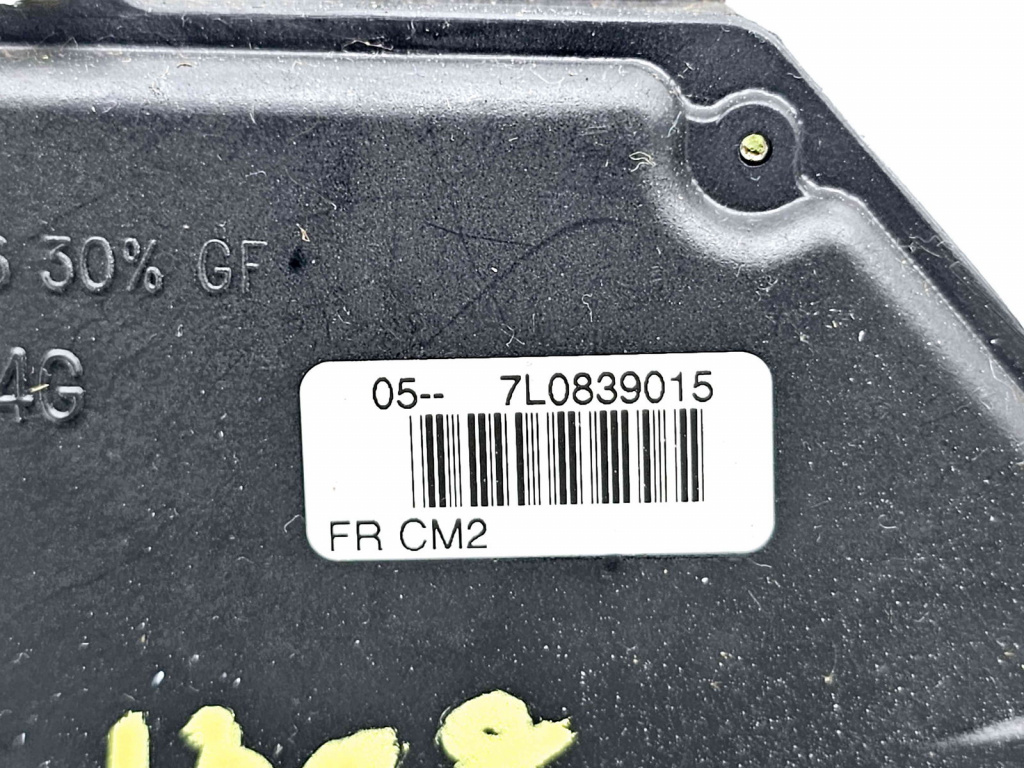 Broasca usa stanga spate Volkswagen Golf 5 Plus (5M1) [Fabr 2005-2008] 7L0839015