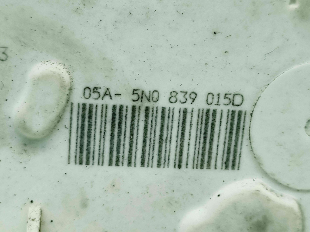 Broasca usa stanga spate Volkswagen Passat CC (357) [Fabr 2008-2012] 5N0839015D