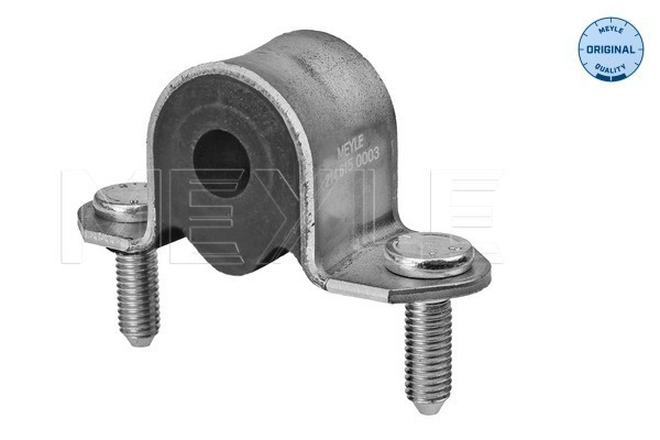 Bucsa, BARA stabilizatoare exterior (2146150003 MEYLE) FIAT