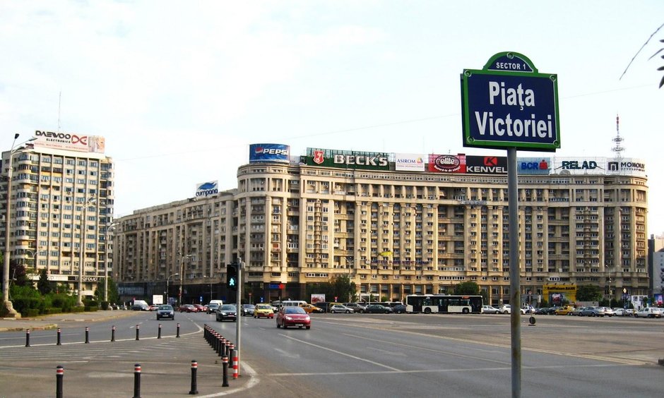 Bucuresteni, azi lasati-va masina acasa. VA FI HAOS! Bucuresteni, azi lasati-va masina acasa. VA FI HAOS!