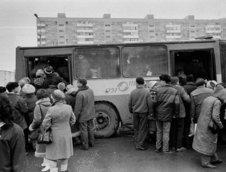 Bucuresti comunism