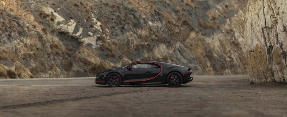 Bugatti Chiron "Number One"