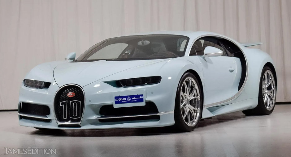 Bugatti Chiron Vanqueur de Coeur