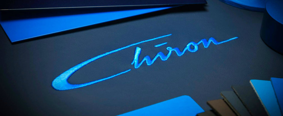 Bugatti confirma oficial urmasul modelului Veyron. Cand se lanseaza noul Chiron Bugatti confirma oficial urmasul modelului Veyron. Cand se lanseaza noul Chiron