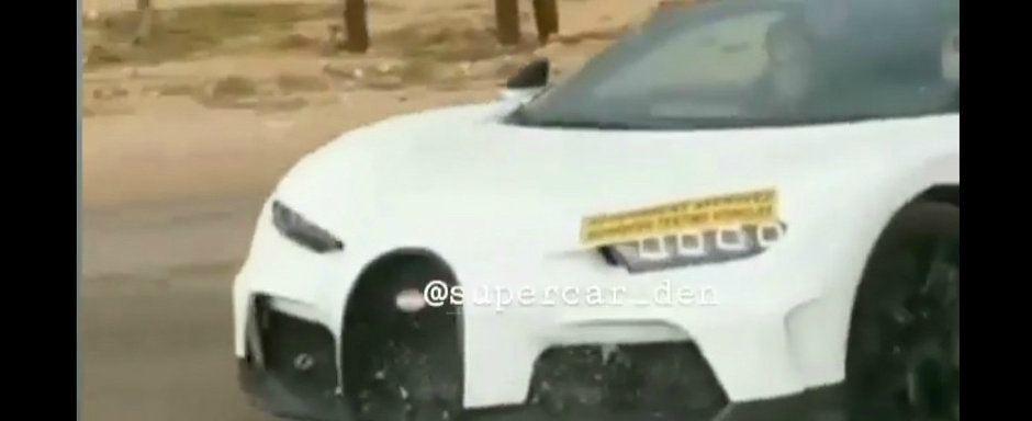 Bugatti-ul care a pus pe jar intreaga lume. Cum arata misterioasa masina Bugatti-ul care a pus pe jar intreaga lume. Cum arata misterioasa masina