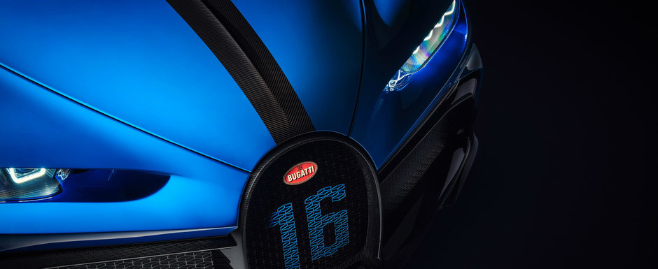 Bugatti-ul care a pus pe jar intreaga lume. Cum arata, de fapt, misterioasa masina Bugatti-ul care a pus pe jar intreaga lume. Cum arata, de fapt, misterioasa masina