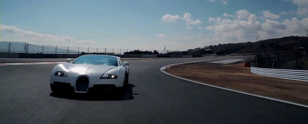 Bugatti Veyron ia cu asalt circuitul Fuji Speedway din Japonia