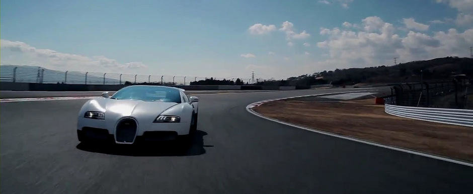 Bugatti Veyron ia cu asalt circuitul Fuji Speedway din Japonia Bugatti Veyron ia cu asalt circuitul Fuji Speedway din Japonia