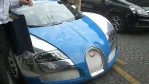 Bugatti Veyron limited edition,Qatar