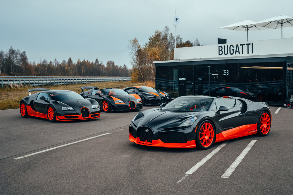 Bugatti W16 Mistral World Record Car