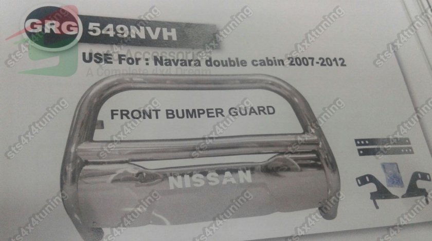 BULLBAR DIN INOX CU SKID NISSAN NAVARA D40 2006-2014 [V2]