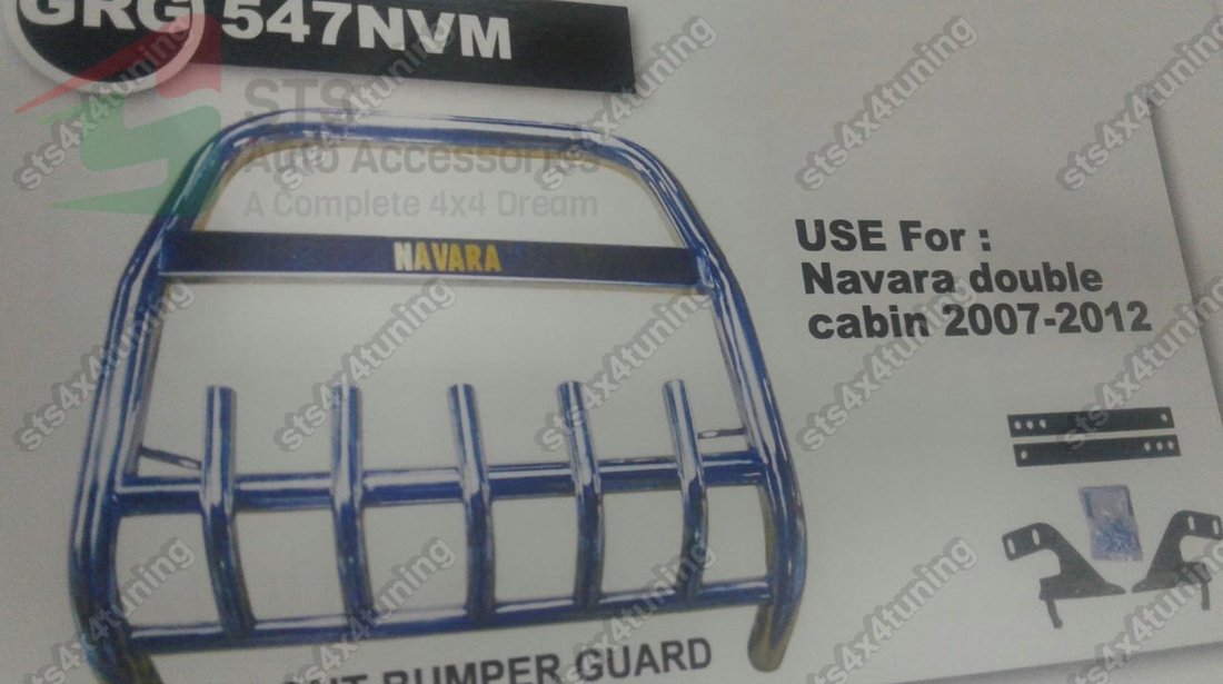 BULLBAR DIN INOX NISSAN NAVARA D40 2006-2014 [V1]