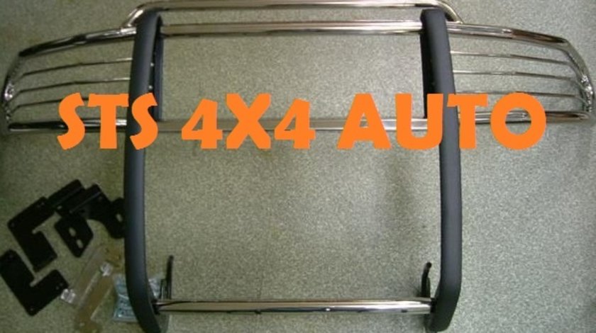 BULLBAR DIN INOX TOYOTA FJ CRUISER 2007-2013