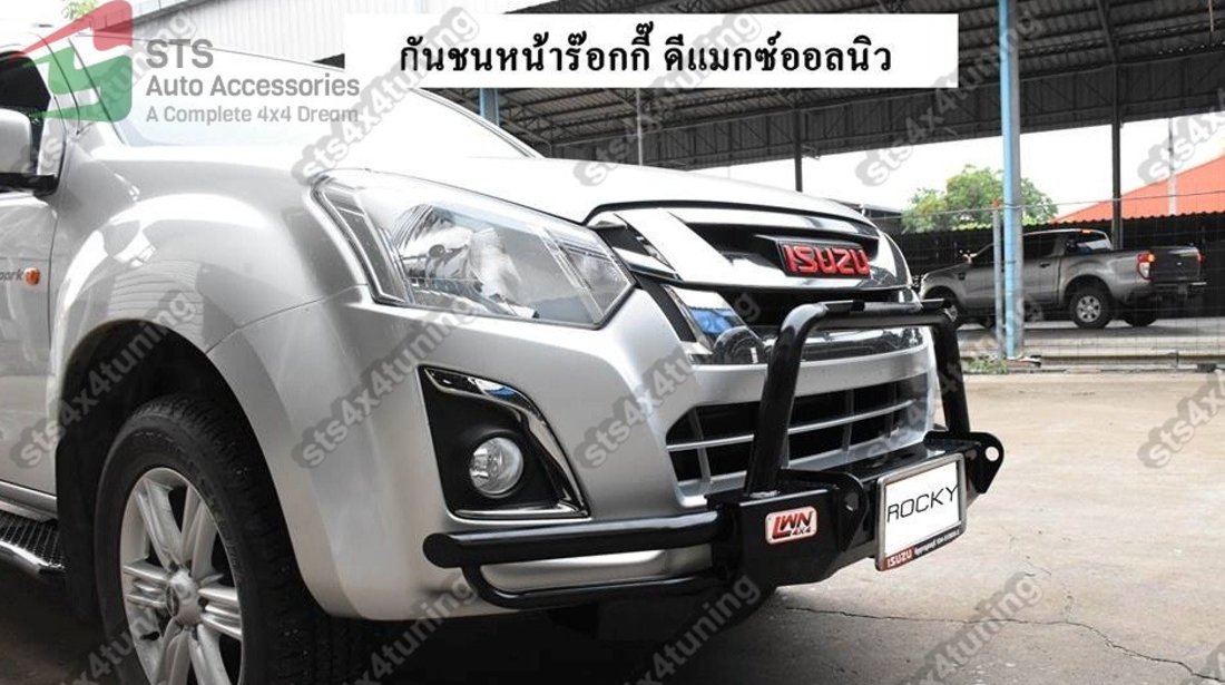 BULLBAR HEAVY DUTY ISUZU D-MAX 2016-2018 [ROCKY] [V1]